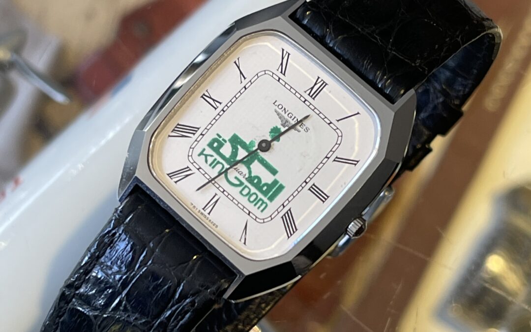 Longines Saudi Kingdom
